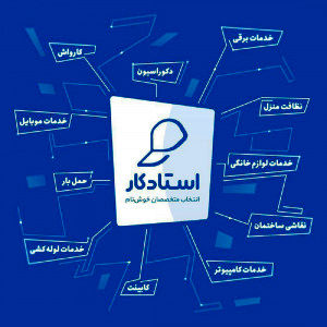 آیا استارتاپ‌ها توان کنترل کرونا را دارند؟