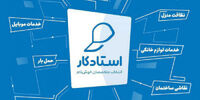 آیا استارتاپ‌ها توان کنترل کرونا را دارند؟