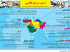 امنیت در دل ناامنی