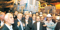 انتظارات فولادی