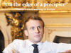 ورودی مقالات