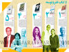 5 کتاب فقر و توسعه