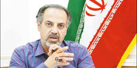 پوست‌اندازی سیاسی- امنیتی