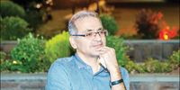 افق توافق