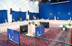 ادعای آزادی

