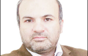 بازار لیموها