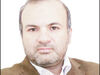 بازار لیموها