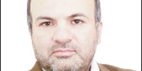 بازار لیموها