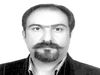 تلاش برای توسعه
