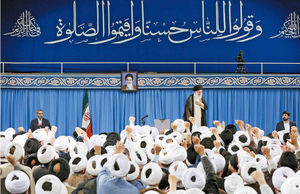عظمت و اقتدار

