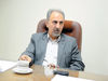 رسم قیمت‌گذاری