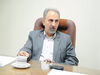 رسم قیمت‌گذاری