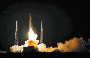 فرود ناموفق فالکون ۹ از space X