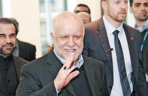 دوستی با خرس