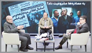 زخم ناسور
