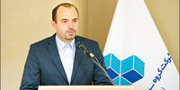 حس بحران

