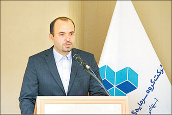 حس بحران

