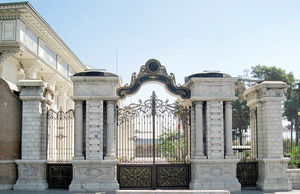 ۸۹ سال برای تکرار یک واقعه