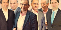 راه گمشده