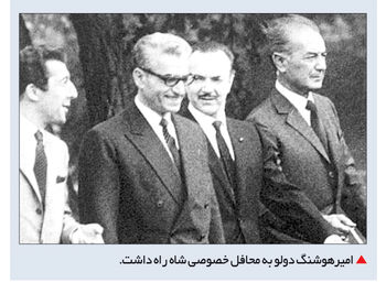 سلطان تریاک و خاویار

