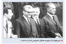 سلطان تریاک و خاویار

