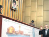 رویای رفتن