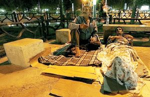 بیتوته در خیابان