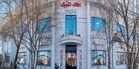 آشنایی با انواع سیم و کابل با شرکت افلاک الکتریک خراسان