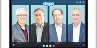 روزنه امید توافق