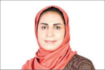 بار پنهان