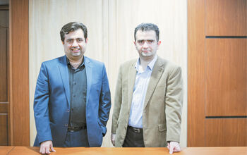 تغییر زمین بازی