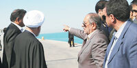ترکش ترکان