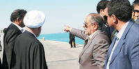 ترکش ترکان
