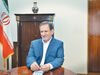 در پی پول