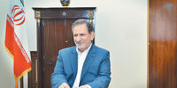 در پی پول