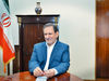 در پی پول