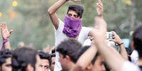 از ابهام تا انتظار
