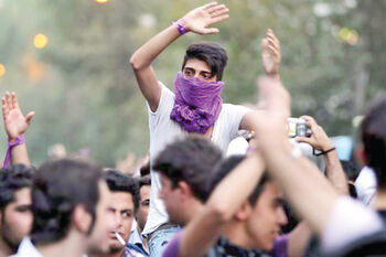 از ابهام تا انتظار
