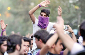 از ابهام تا انتظار