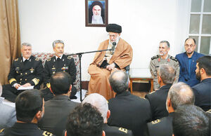 تداوم حضور 