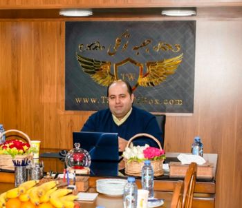  مجموعه "جعبه توکلی" با بیش از 600 کالای ایرانی و خارجی