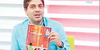 ترافیک مذاکرات اقتصادی