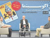 جنون ماندگار