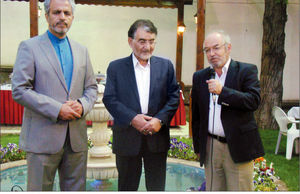 شریک خوب