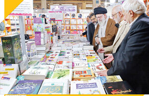 ترویج کتابخوانی