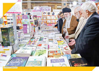 ترویج کتابخوانی