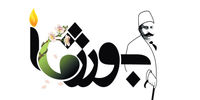 مکتوب یا مجازی؟
