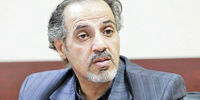 دیپلماسی حج