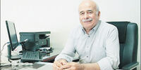 اتاق آبی

