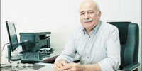 اتاق آبی


